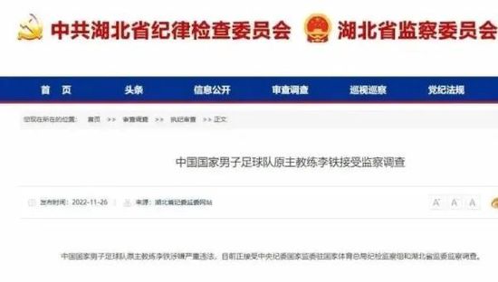 成品直播大全免费观看